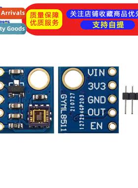 GY-8511 UV Sensor Module GY-ML8511 Analog Output UV Sensor B