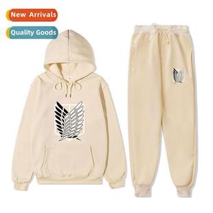 Tan Sweatshirt Fall Hooded Sweat Winter Attack