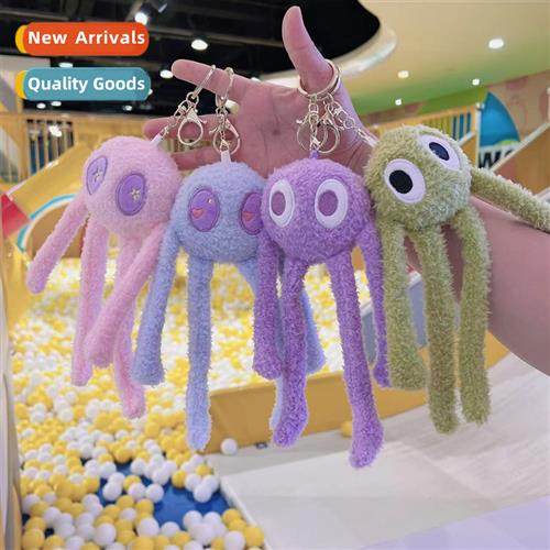 Carto can octopus keychain plush pendant octopus schoolbag c