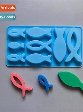 8 cnected small fish 592 chocolate silice mold cake decorati