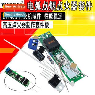 Arc lighting cigarette lighter bulk DIY electric lighter k h