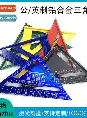 7 inch 12 inch metric inch triangle ruler 90 degree thickene