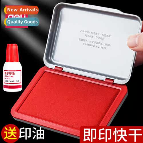 red ink cartridge financial quick-drying large ink 9864 squa