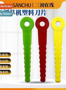 Push-N-Load3 Nyl Blade L100 Round Hole Plastic Blade Lawn Mo