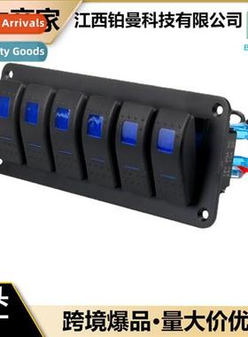 Multi-functial warping panel 12V20A modificati s 6-posi pane