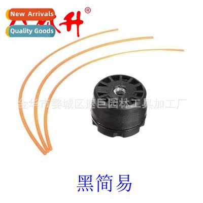 Lawn mower parts  accessories black easy Omar   or types  tr