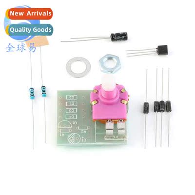 Uniial thyristor desk lamp dimmer circu dimmer circu board k