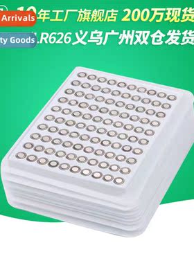 Bulk AG4 Butt Cell Battery 377 Watch Electrics Simplified LR