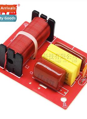 HiFi class bass  tweeter high-fidely speakers 2-way crossove