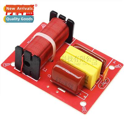 HiFi class bass  tweeter high-fidely speakers 2-way crossove