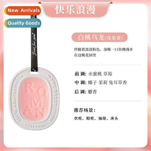 Closet Aromarapy Wax Tablets Closet Home Indoor Scenting Mag