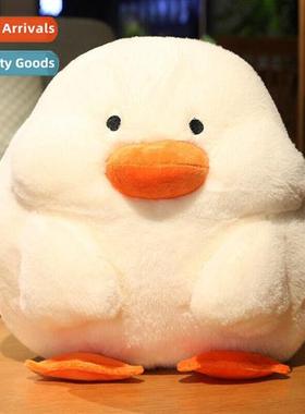 Nerdy cute doodle lazy duck h warmer st plush doll duck blan
