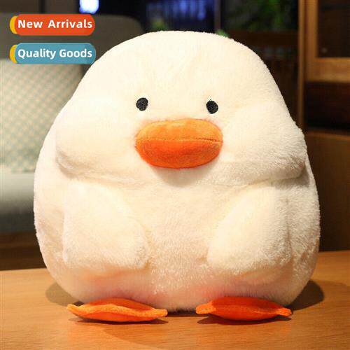 Nerdy cute doodle lazy duck h warmer st plush doll duck blan