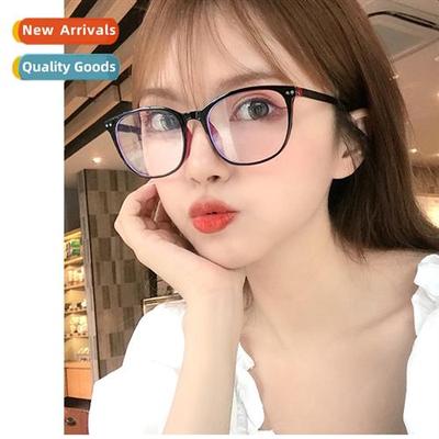 Vintage rice studded plano glasses 适用men  women cell phone