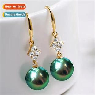 black imat dem red gold pink zirc beads purple green Peacock