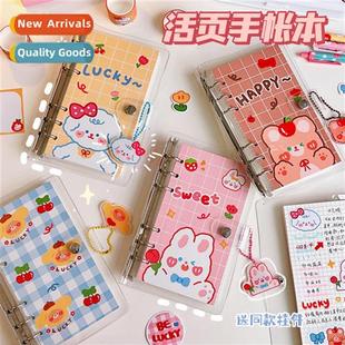 gift valu heart color high pack material set hbook girl Cute