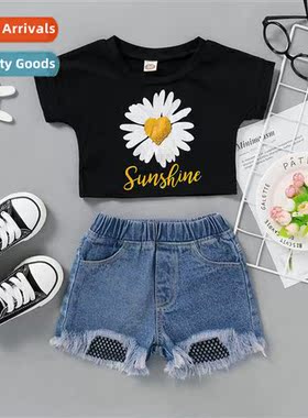 Girls spring  fall  2020 new short-sleeved sunflower print t