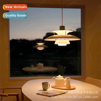 Scinavian Danish creative PH5 dining table chelier modern si