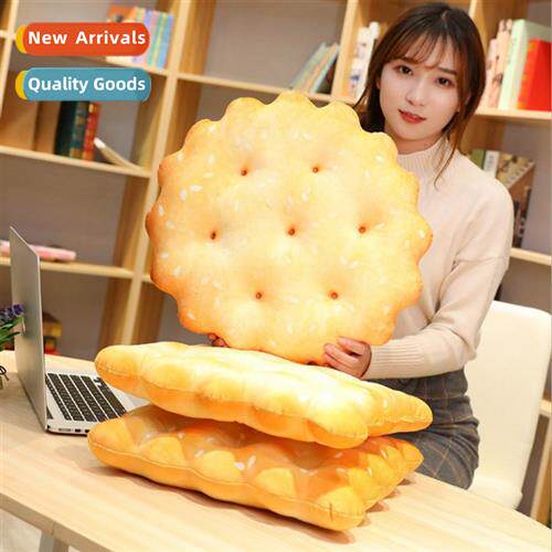 Simulati cookies pillow cushi creative plush toys snack sesa