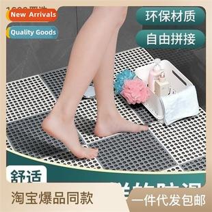 mats mat bathroom cut can floor slip shipping Now