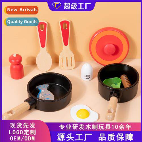 Childrens simulati kchen cooking pots  pans combinati set  b