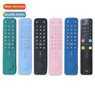 TCL TV remote ctrol cover HD silice st rubber cover thickene