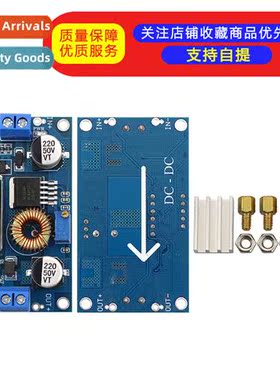 5A High Power 75W DC-DC Adjustable Step-Down Module wh Voltm