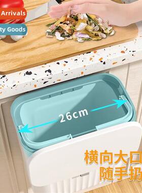 Household wall-mounted garbage cans bathroom paper basket kc