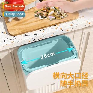 garbage cans bathroom Household basket mounted paper wall