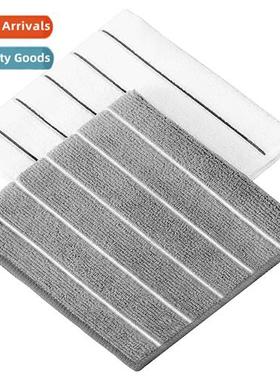 Thickened H Towel Pads Absorbent Household GRS Kchen Cleanin