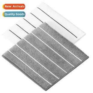 Thickened H Towel Pads Absorbent Household GRS Kchen Cleanin