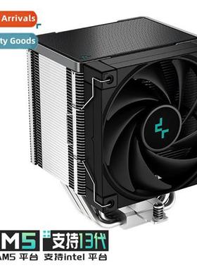 Ice Cube AK500 CPU cooler nickel-plated five heat pipes air-