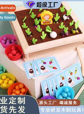 Childrens wooden 2 in 1 pulling carrot eliminati fun kinderg