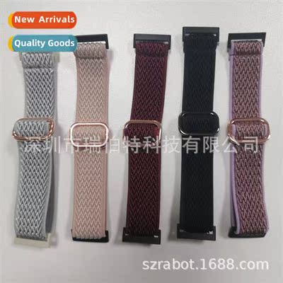 适用fitbit versa3/4 elastic nylon watch band  watch band ver