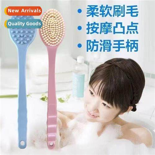 Shower Brush Bath Brush Unwanted Back Brush Bath Towel Lazy