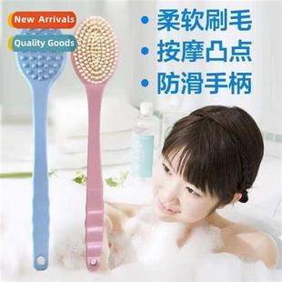 Shower Brush Bath Brush Unwanted Back Brush Bath Towel Lazy