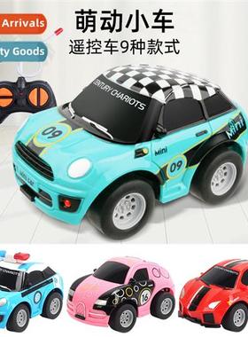 New childrens four-way 1:43 wireless electric remote ctrol t