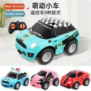 wireless four ctrol remote electric way childrens New