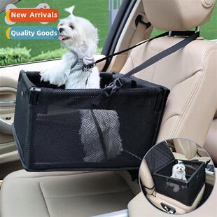 Car kennel breathable mesh pet dog dog car mat safety seat d