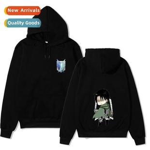 Allen Mikasa dom Wing neighbor Attack anime Tan