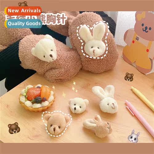 Japanese carto jewelry doll rabb brooch moe rabb plush brooc