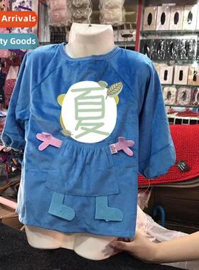 2018 fall  winter new waterpro childrens smock childrens bac