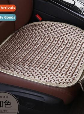 Car cushi three- seat cover spring  summer backless tie-free