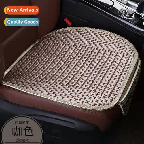 Car cushi three- seat cover spring  summer backless tie-free