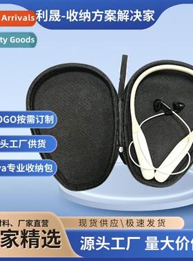 Headphe bag eva organizer be cducti headset packaging box da