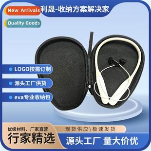 Headphe bag eva organizer be cducti headset packaging box da