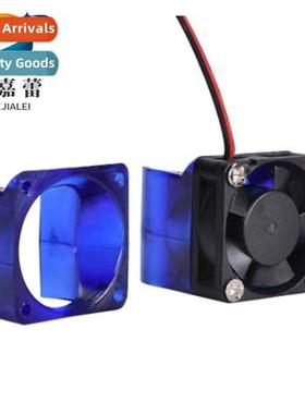 DIY 3D V6 special injecti moulding radiator fan Fan cover 3D