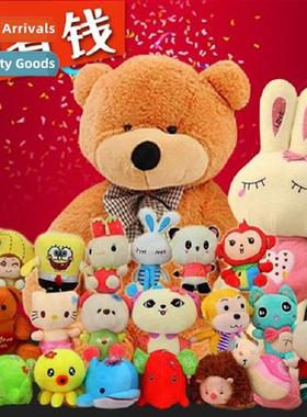 Event Favors Wedding Wedding Throw Ragdoll Package Gift Pack