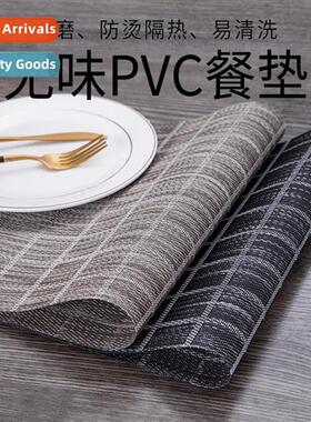 High-grade western food mat teslin pvc placemat table mat he
