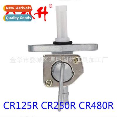 Beach Bike Parts Fuel Tank Switch 适用Honda CR125R CR250R CR